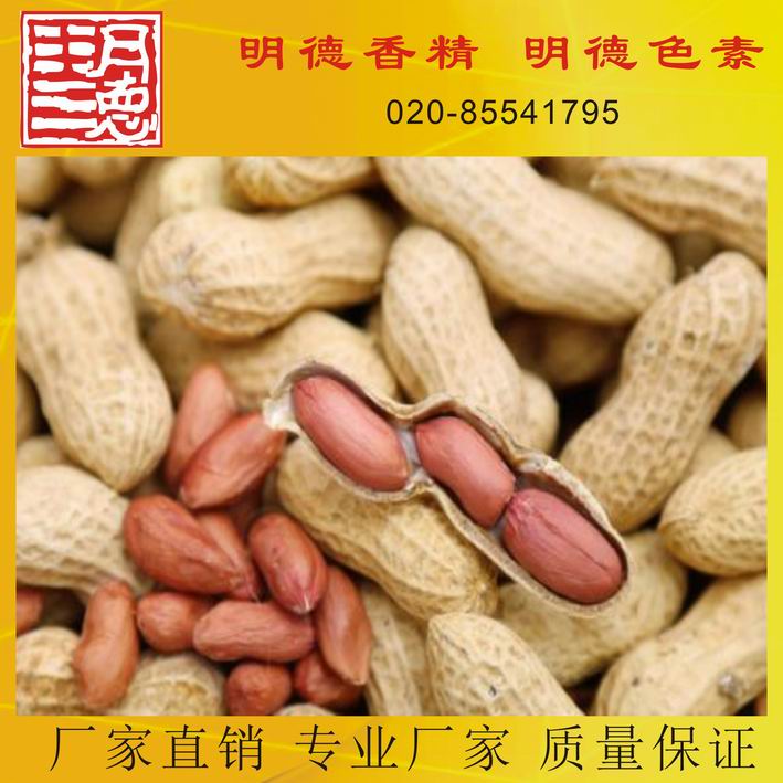 �c���鿴Ԕ��