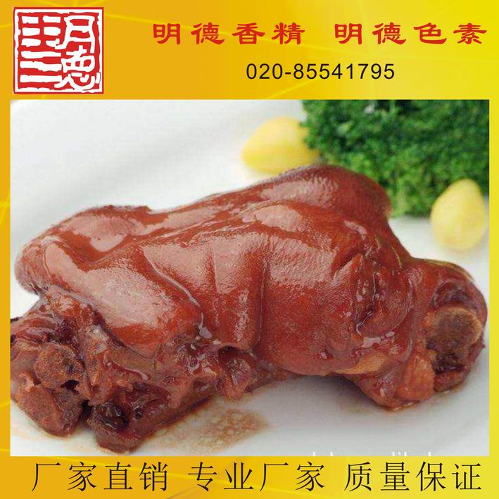 �c(di��n)���鿴Ԕ��(x��)